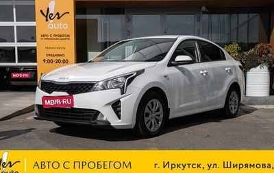 KIA Rio IV, 2021 год, 1 448 000 рублей, 1 фотография