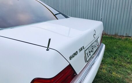 Mercedes-Benz S-Класс, 1992 год, 760 000 рублей, 16 фотография