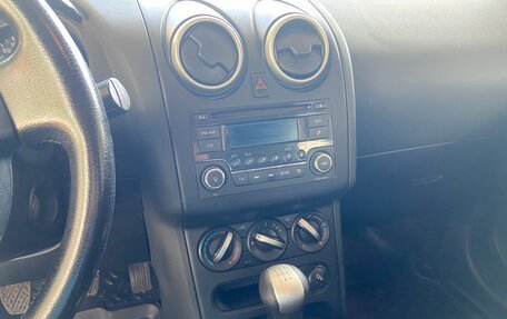 Nissan Qashqai+2 I, 2011 год, 1 120 000 рублей, 15 фотография