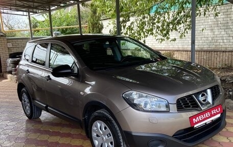 Nissan Qashqai+2 I, 2011 год, 1 120 000 рублей, 8 фотография
