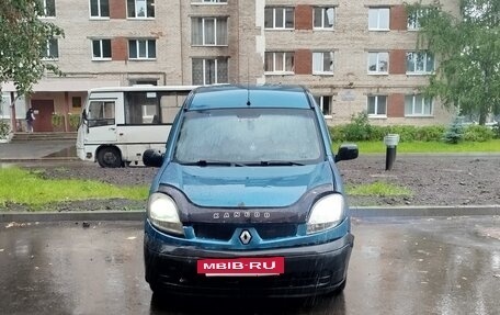 Renault Kangoo II рестайлинг, 2008 год, 250 000 рублей, 4 фотография