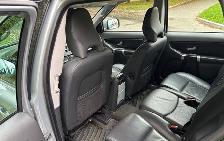 Volvo XC90 II рестайлинг, 2012 год, 2 100 000 рублей, 8 фотография