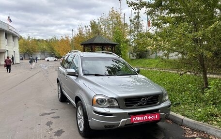 Volvo XC90 II рестайлинг, 2012 год, 2 100 000 рублей, 3 фотография
