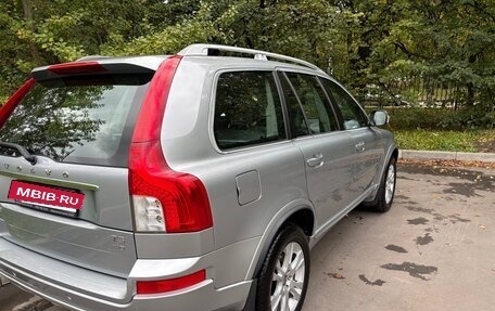 Volvo XC90 II рестайлинг, 2012 год, 2 100 000 рублей, 4 фотография