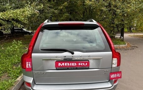 Volvo XC90 II рестайлинг, 2012 год, 2 100 000 рублей, 5 фотография