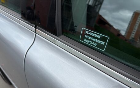 Volvo XC90 II рестайлинг, 2012 год, 2 100 000 рублей, 12 фотография