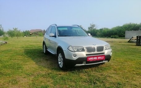 BMW X3, 2007 год, 1 380 000 рублей, 15 фотография