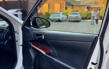Toyota Camry, 2012 год, 1 900 000 рублей, 8 фотография