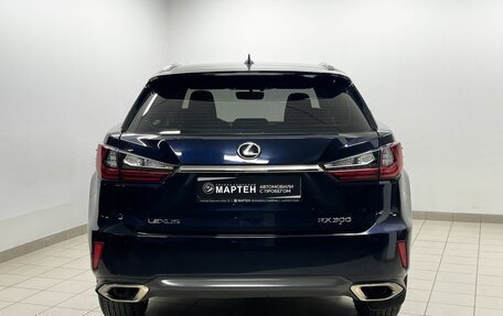 Lexus RX IV рестайлинг, 2019 год, 4 599 000 рублей, 5 фотография