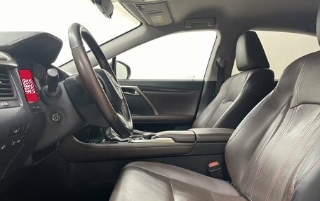 Lexus RX IV рестайлинг, 2019 год, 4 599 000 рублей, 11 фотография