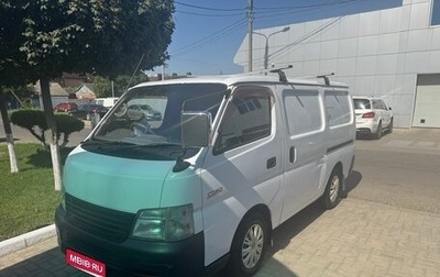 Nissan Caravan IV, 2005 год, 650 000 рублей, 1 фотография