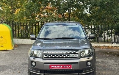 Land Rover Freelander II рестайлинг 2, 2011 год, 1 950 000 рублей, 1 фотография