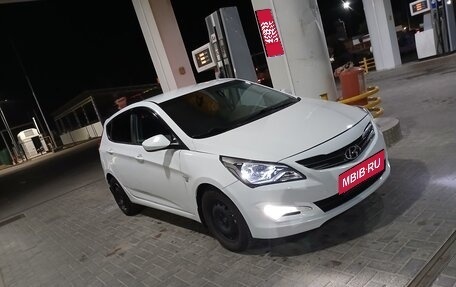 Hyundai Solaris II рестайлинг, 2014 год, 850 000 рублей, 1 фотография
