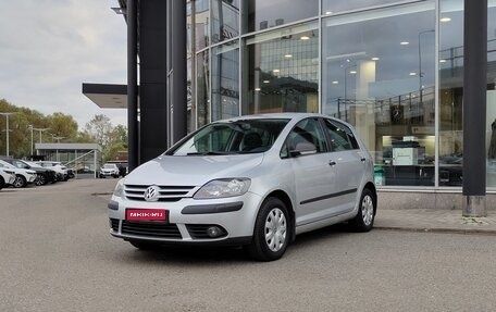 Volkswagen Golf Plus I, 2007 год, 645 000 рублей, 1 фотография