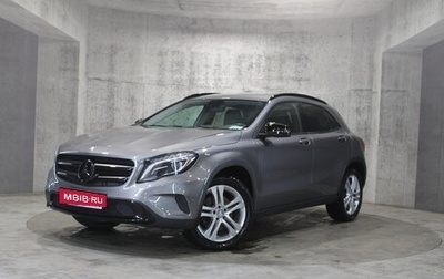 Mercedes-Benz GLA, 2015 год, 1 399 000 рублей, 1 фотография