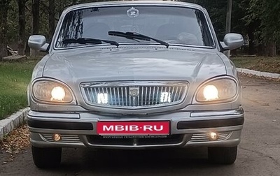 ГАЗ 31105 «Волга», 2005 год, 220 000 рублей, 1 фотография