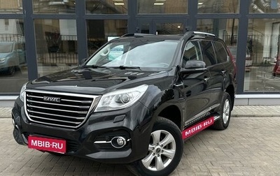 Haval H9 I рестайлинг, 2019 год, 1 750 000 рублей, 1 фотография