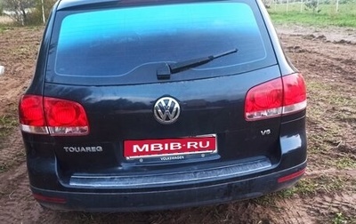 Volkswagen Touareg III, 2003 год, 350 000 рублей, 1 фотография