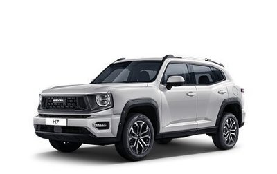 Haval H7, 2025 год, 3 649 000 рублей, 1 фотография