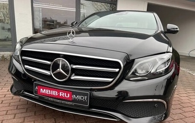 Mercedes-Benz E-Класс, 2020 год, 5 300 000 рублей, 1 фотография