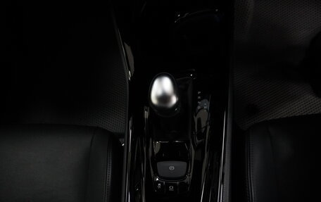 Toyota C-HR I рестайлинг, 2021 год, 2 257 000 рублей, 12 фотография