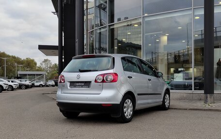 Volkswagen Golf Plus I, 2007 год, 645 000 рублей, 2 фотография