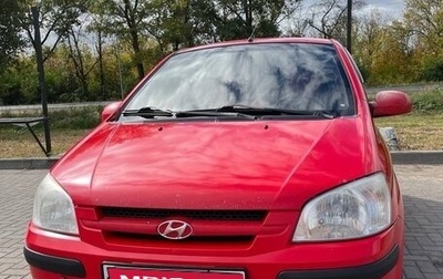 Hyundai Getz I рестайлинг, 2004 год, 395 000 рублей, 1 фотография