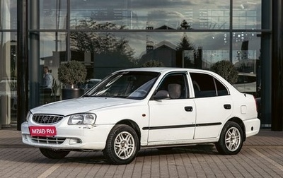 Hyundai Accent II, 2008 год, 525 000 рублей, 1 фотография