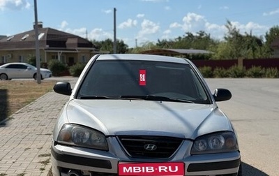 Hyundai Elantra III, 2004 год, 295 000 рублей, 1 фотография