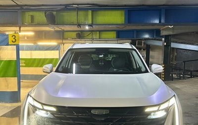 Geely Atlas, 2023 год, 3 150 000 рублей, 1 фотография