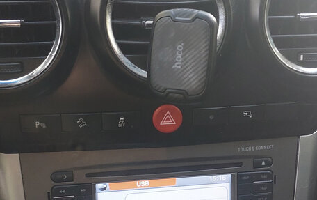 Opel Antara I, 2014 год, 1 400 000 рублей, 2 фотография