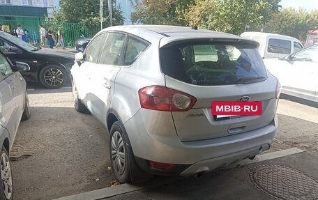Ford Kuga III, 2011 год, 670 000 рублей, 2 фотография