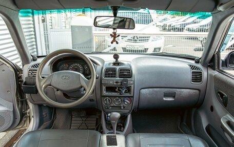 Hyundai Accent II, 2008 год, 525 000 рублей, 15 фотография