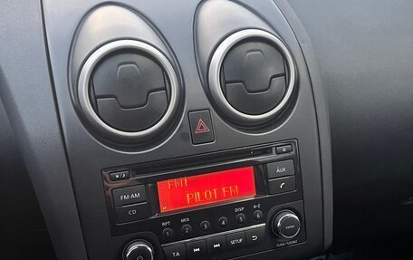 Nissan Qashqai, 2013 год, 1 180 000 рублей, 10 фотография