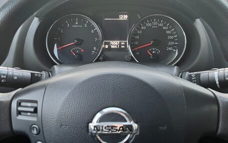 Nissan Qashqai, 2013 год, 1 180 000 рублей, 12 фотография