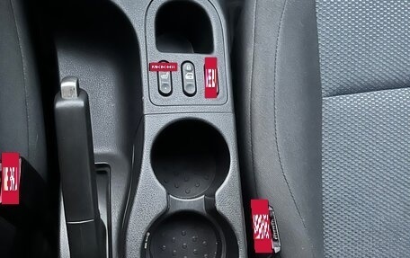 Nissan Qashqai, 2013 год, 1 180 000 рублей, 11 фотография