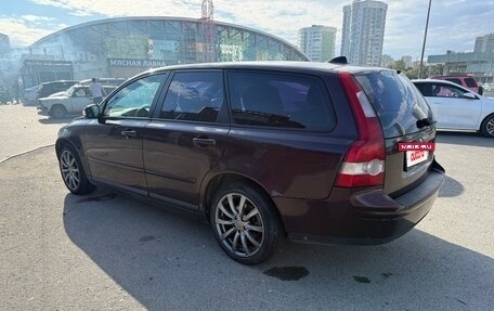 Volvo V50 I, 2007 год, 720 000 рублей, 14 фотография