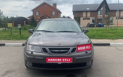 Saab 9-3 II рестайлинг, 2007 год, 400 000 рублей, 1 фотография