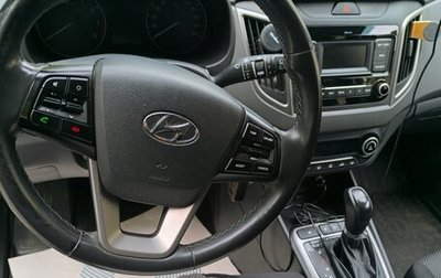 Hyundai Creta I рестайлинг, 2019 год, 1 730 000 рублей, 1 фотография