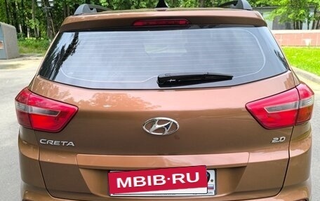 Hyundai Creta I рестайлинг, 2019 год, 1 730 000 рублей, 2 фотография