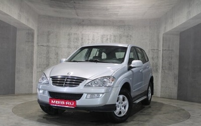 SsangYong Kyron I, 2014 год, 995 000 рублей, 1 фотография