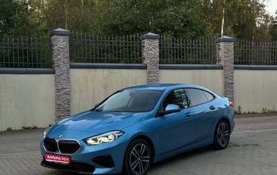 BMW 2 серия F44, 2020 год, 2 280 000 рублей, 1 фотография