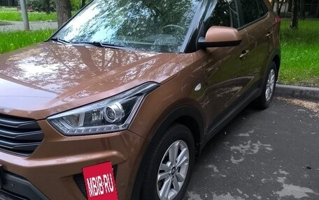 Hyundai Creta I рестайлинг, 2019 год, 1 730 000 рублей, 17 фотография