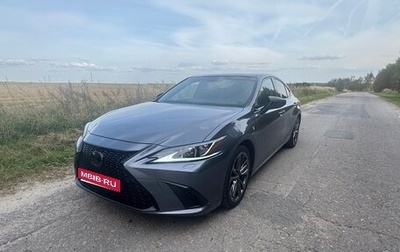 Lexus ES VII, 2020 год, 3 850 000 рублей, 1 фотография