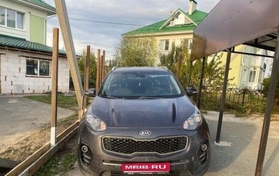 KIA Sportage IV рестайлинг, 2016 год, 1 700 000 рублей, 1 фотография