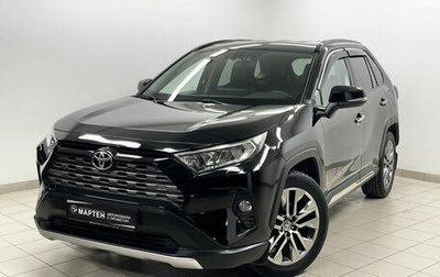 Toyota RAV4, 2020 год, 3 411 000 рублей, 1 фотография