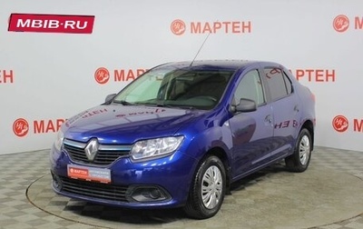 Renault Logan II, 2016 год, 659 000 рублей, 1 фотография