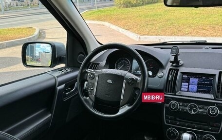 Land Rover Freelander II рестайлинг 2, 2012 год, 1 400 000 рублей, 11 фотография