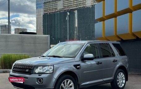 Land Rover Freelander II рестайлинг 2, 2012 год, 1 400 000 рублей, 16 фотография
