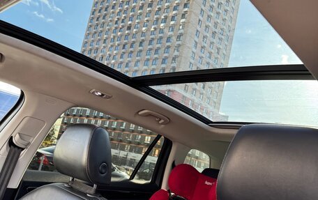 Skoda Kodiaq I, 2019 год, 2 300 000 рублей, 14 фотография